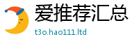 777888管家婆精准四肖乃777888精准管家婆四肖
